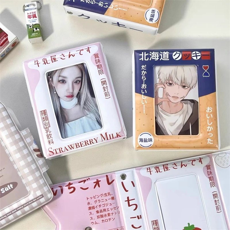 原创ins北海道草莓牛乳一宫格卡册3寸拍立得相册爱豆小卡日系卡包
