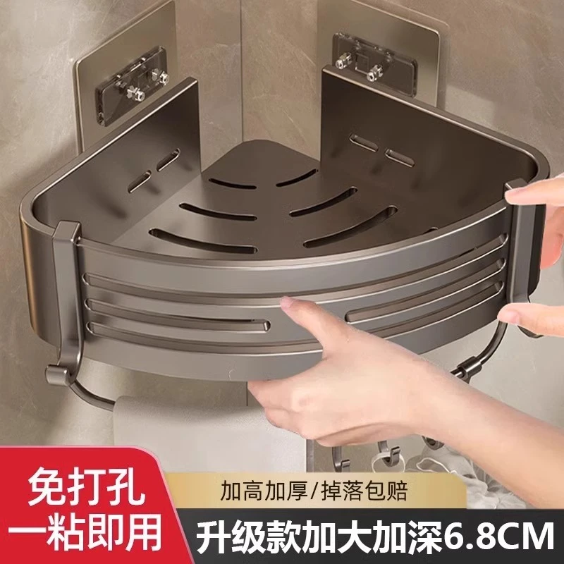 枪灰卫生间置物架浴室三角架子免打孔壁挂厕所洗手间洗漱台收纳架