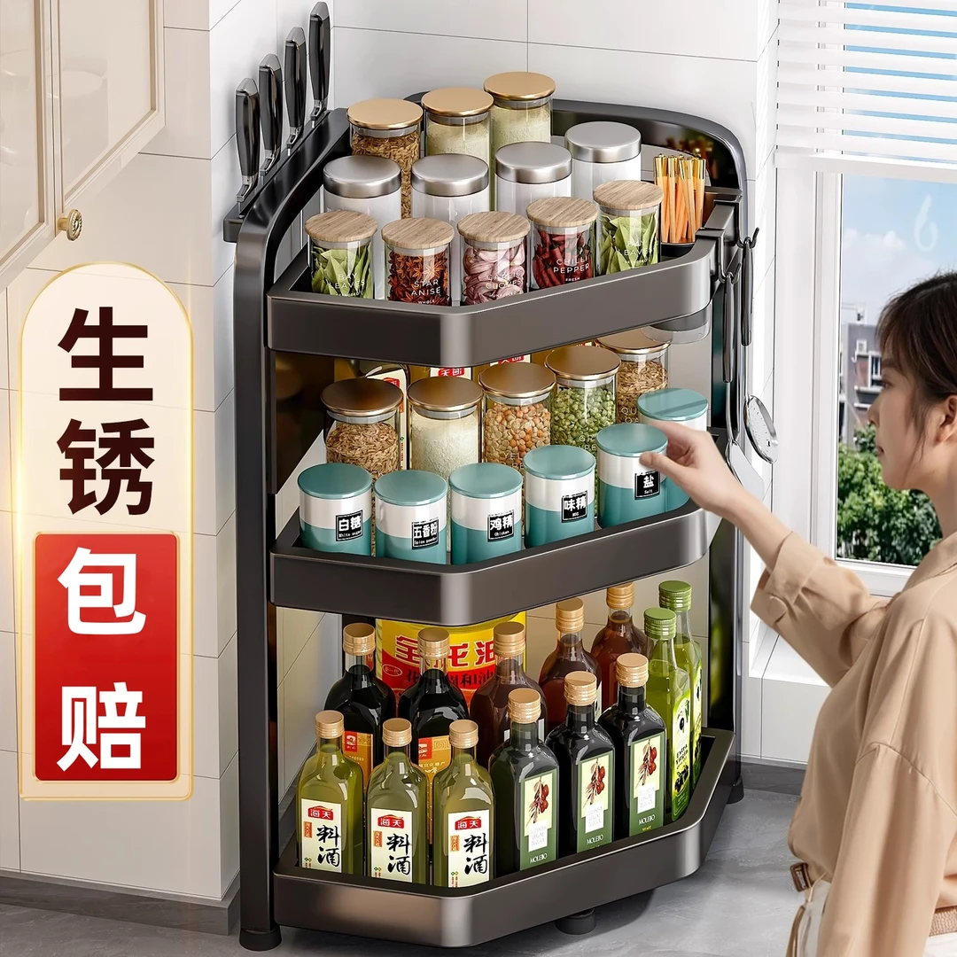 加厚碳钢厨房置物架调料品架刀厨房置物架台面作料瓶架配料架三角