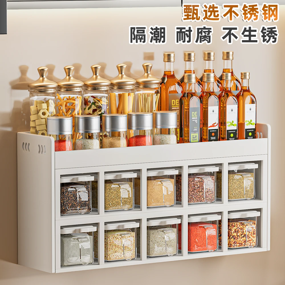 不锈钢调料盒壁挂厨房盐味精佐料收纳盒家用高端墙挂式调味罐套装