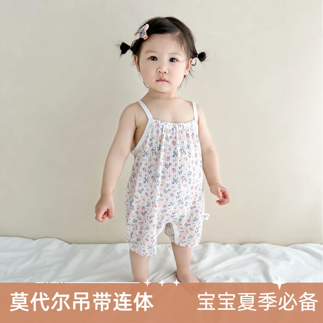 婴儿连体衣吊带夏季薄款宝宝哈衣莫代尔材质高弹力轻薄透气夏装