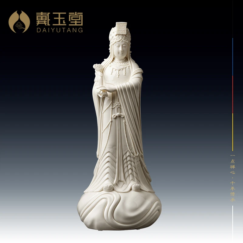 戴玉堂 陶瓷摆件《妈祖（经典款） 仿古釉》周金田客厅装饰工艺品