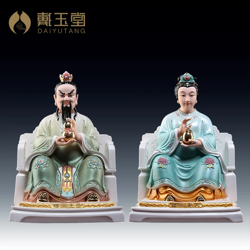 戴玉堂陶瓷《16寸蟒/家/太/爷/夫/人》四大家族 家用桌面摆件