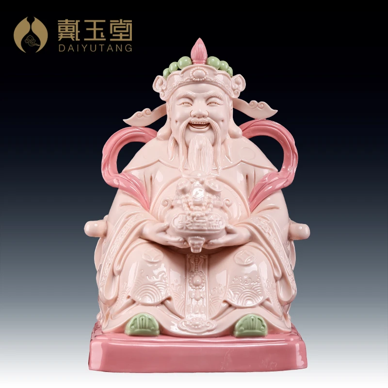 戴玉堂财/神/爷家用陶瓷比干文/财/神店铺办公室公司开业摆件