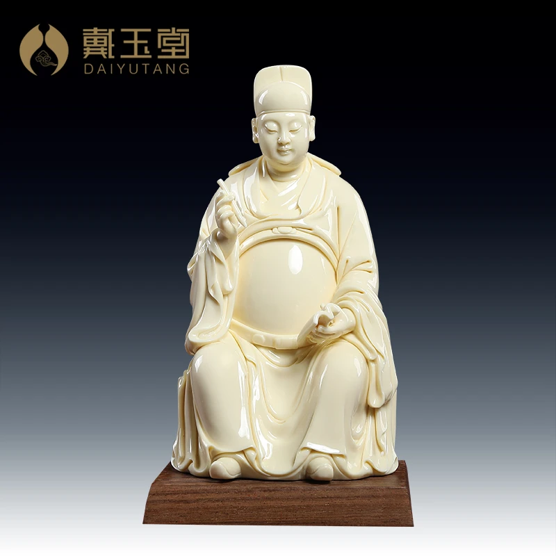 戴玉堂《文/昌/帝/君》德化白瓷文/曲/星/ 居家书房陶瓷装饰工艺品