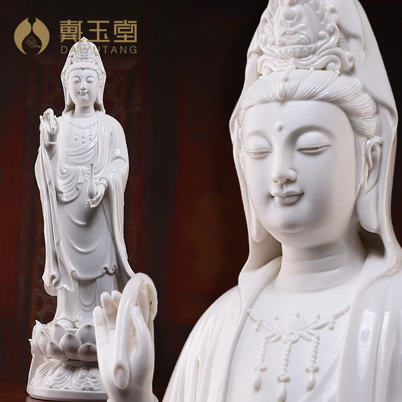 戴玉堂德化陶瓷摆件立莲观/音白瓷观音家用桌面摆件