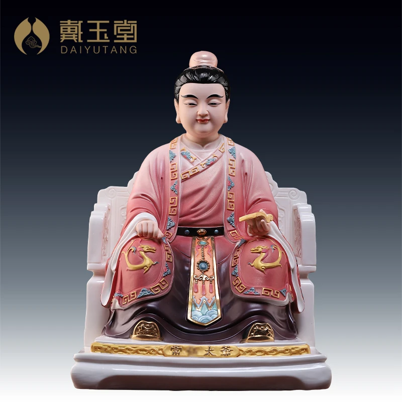 戴玉堂陶瓷《16寸常/家/太/爷/夫/人》四大家族 家用桌面摆件