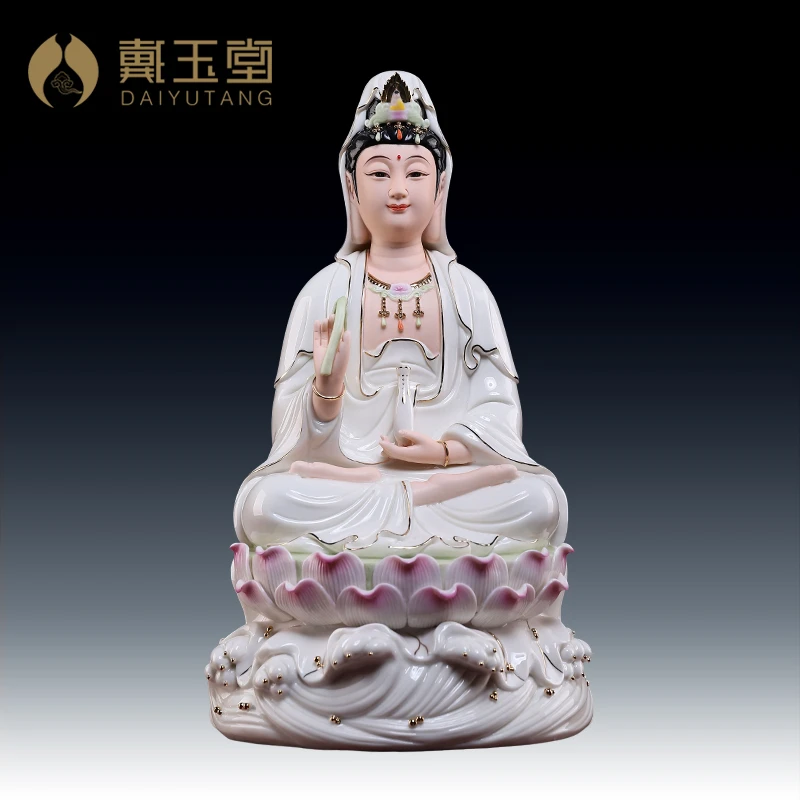 戴玉堂水浪莲坐观音德化白瓷描金彩绘桌面摆件 装饰工艺品家用