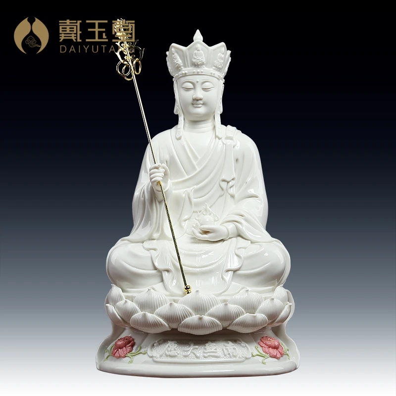 戴玉堂陶瓷摆件《德化白瓷大愿地/藏坐像》地/藏家用装饰品工艺品