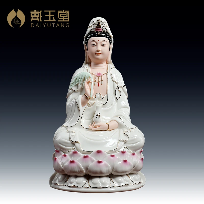戴玉堂德化白瓷南海观音桌面摆件坐莲客厅家用观音装饰描金彩