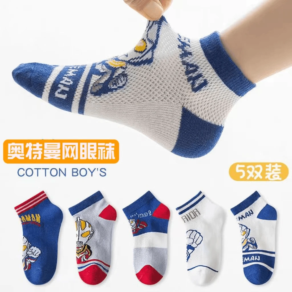 男童袜子儿童袜子夏季薄款儿童夏季袜奥特曼中筒袜儿童透气网眼袜