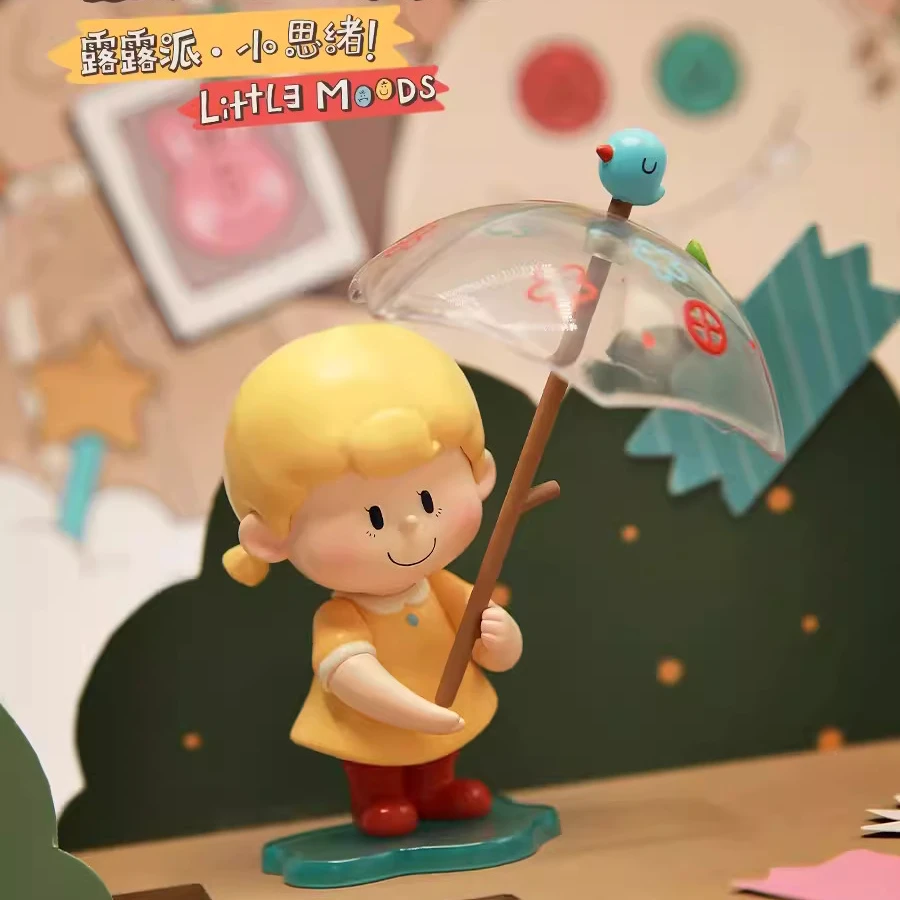 【拆盒】露露派小思绪系列盲盒手办潮玩