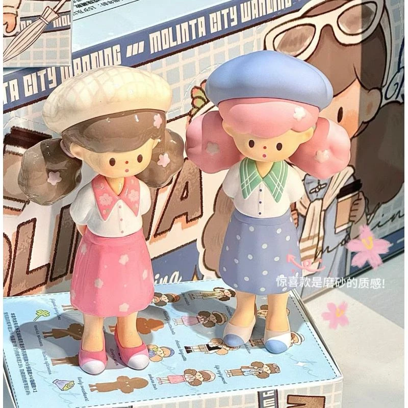 【拆盒】molinta爆米花妹妹城市漫步系列盲盒潮玩