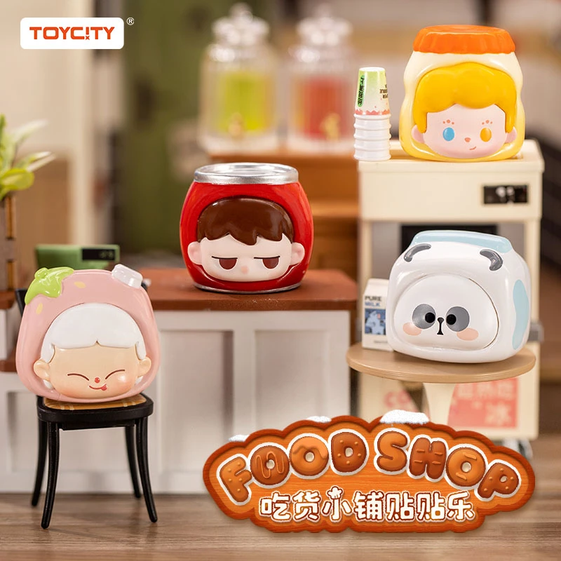【拆盒】吃货小铺贴贴乐盲袋迷你萌粒潮玩