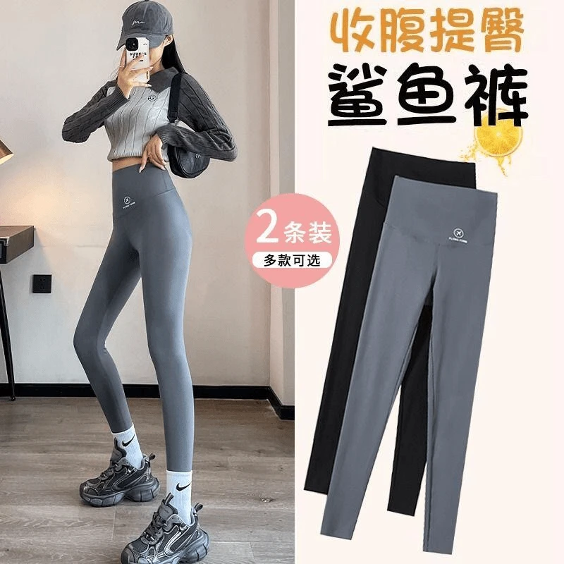 鲨鱼裤女外穿春秋新款高腰提臀瑜伽裤2023薄款黑色打底加绒芭比裤