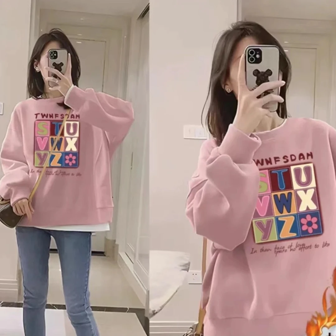 华棉卫衣休闲宽松长款套头韩版圆领时尚百搭潮流t恤秋季