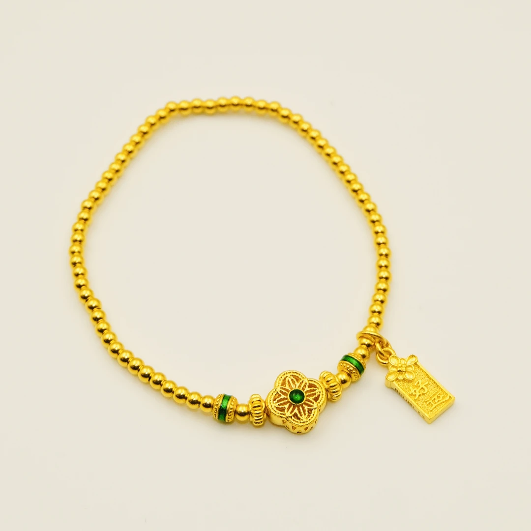 赛菲尔万足®足金9999黄金四叶草圆珠手串送礼百搭流行