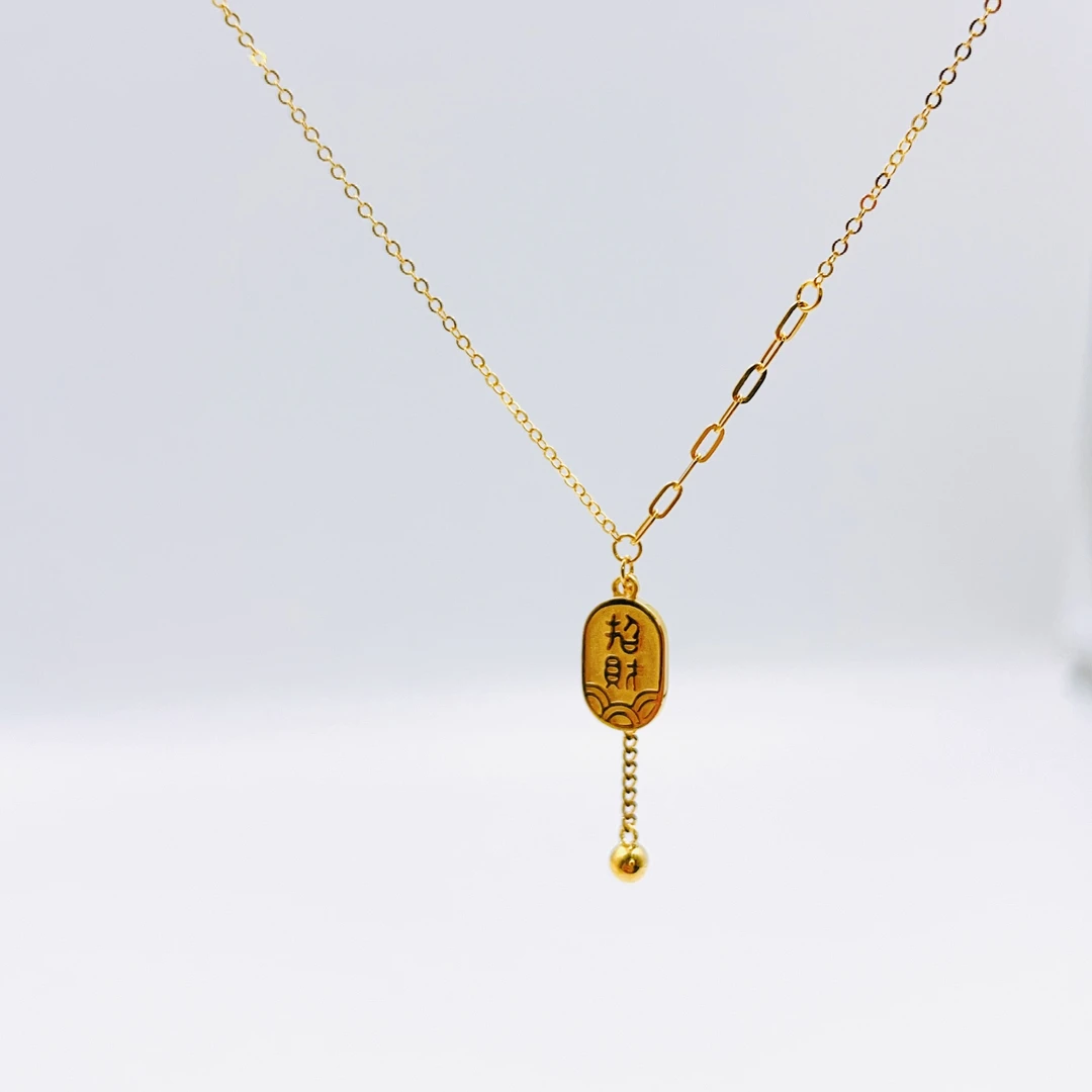 SUNFEEL/赛菲尔黄金5G精品足金999纳福AB链黄金项链双十二送礼