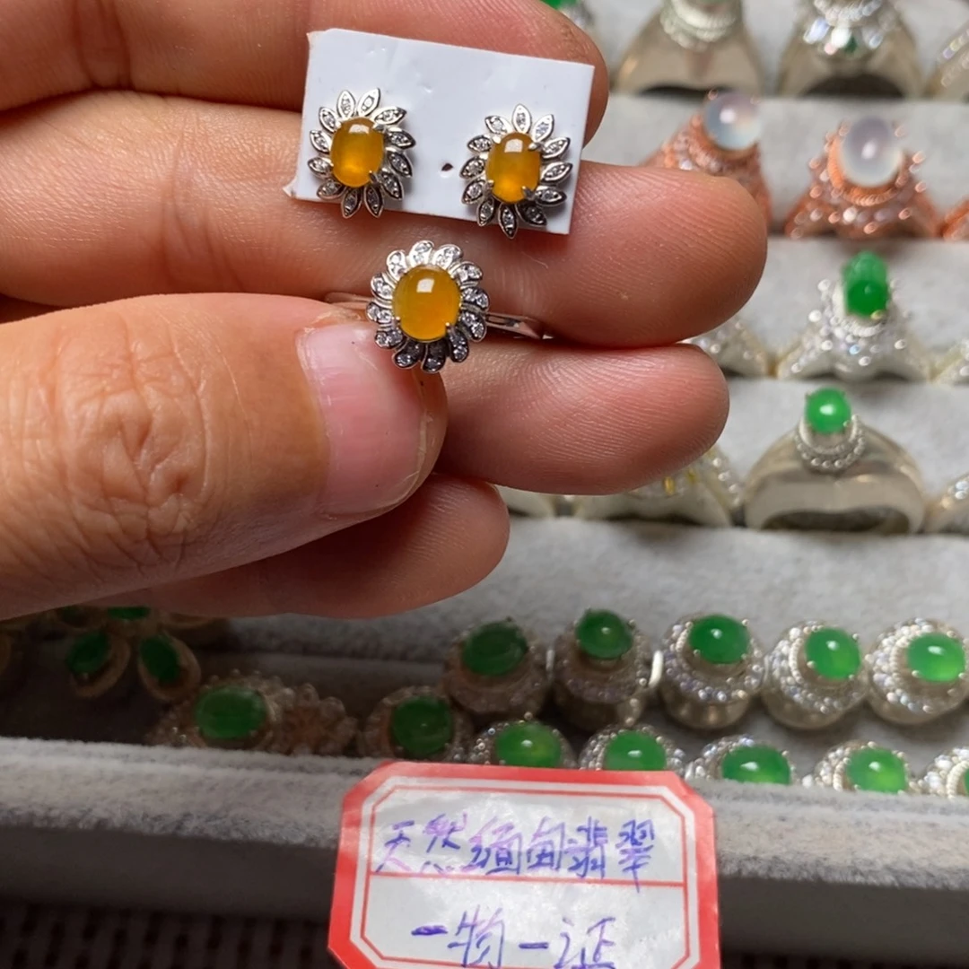 翡翠耳饰未镶嵌耳钉戒指