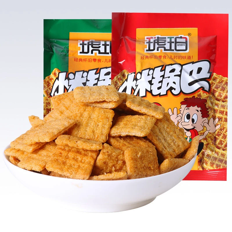 传统琥珀锅巴酥脆儿时回忆经典休闲开袋即食零食整