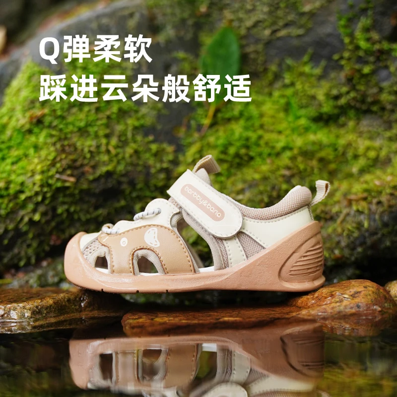 【夏至专属】芭比班纳夏季沙滩鞋宝宝运动机能凉鞋户外踩水学步鞋