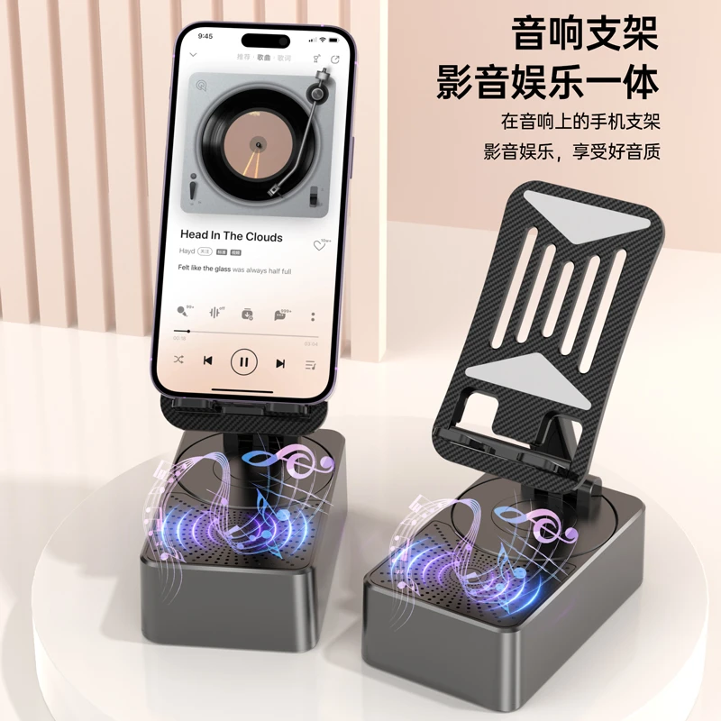 多功能手机支架带蓝牙音响可折叠插U盘充电宝懒人直播平板支架