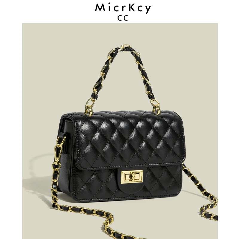 时尚百搭秋冬爆款包包女2025新款小香风菱格链条包单肩斜挎手提包