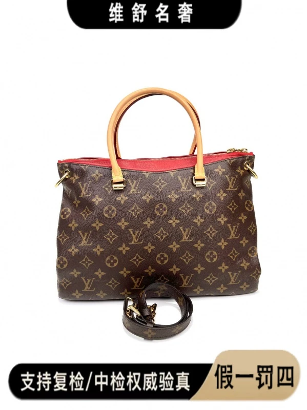 99新 LouisVuitton/路易威登 维舒/LV传奇中号单肩包97新42241738