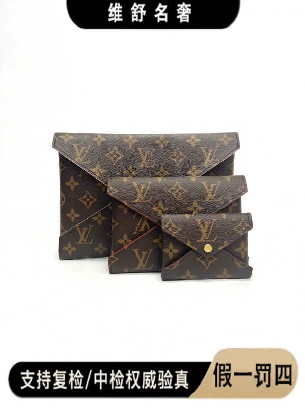 99新 LouisVuitton/路易威登 维舒/LV 手拿包/98新/85843415