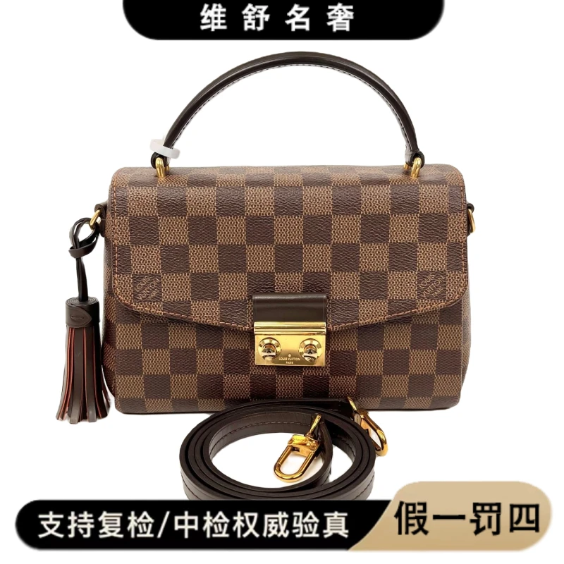 99新 LouisVuitton/路易威登 维舒98新LV流苏邮差手袋40039643