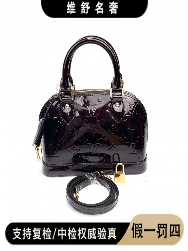 99新 LouisVuitton/路易威登 维舒/99新/LV 漆皮贝壳BB/75140629