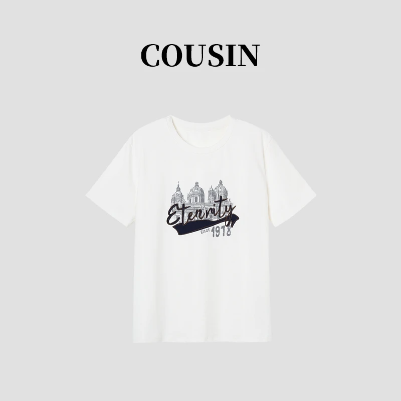 秋季韩版磨毛短袖T恤宝藏上衣女  1507