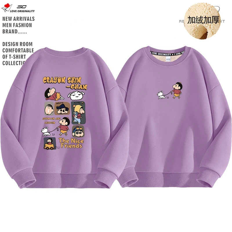 卡通情侣卫衣男女春秋款圆领宽松长袖男生青少年秋冬加绒上衣薄款