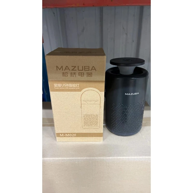 TG35 灭蚊灯家用室内灭蚊神器静音孕妇婴儿驱蚊器（颜色随机发）