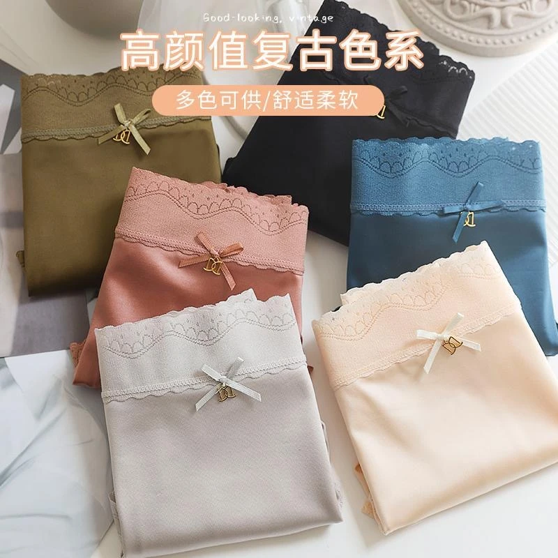 夏季 轻奢缎面 薄款舒适透气舒适裤#1755Y