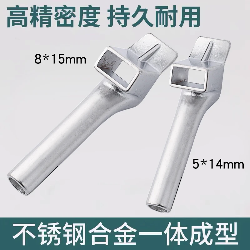 PVC地板软塑快速焊接风嘴热风枪塑料焊枪配件长方形贴带焊嘴扁焊