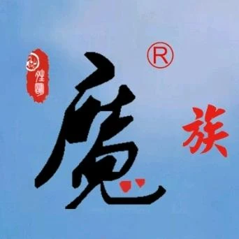 拍下不支持退款-园艺培训咨询,插花培训咨询,拍下不退换秘籍