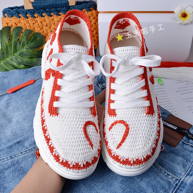 手工编织夏秋空心线【树泰PU马丁鞋底】钩爱心字母休闲女鞋材料包