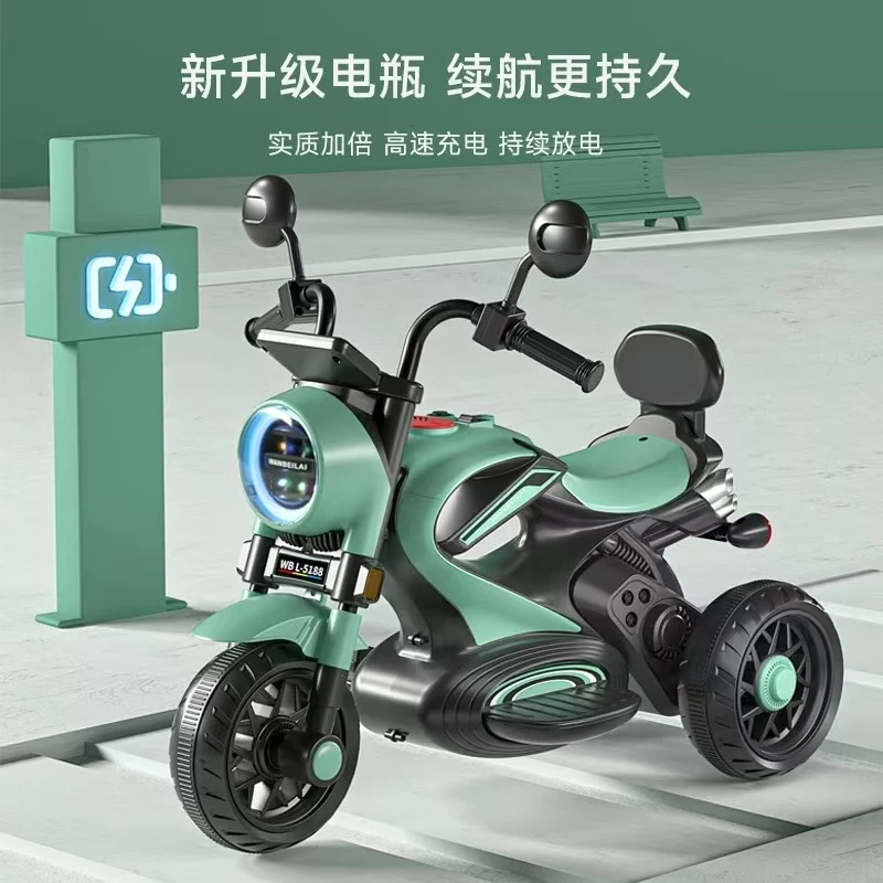 万贝莱大号大哈雷1-6岁充电摩托车多功能加大电动大号三轮童车