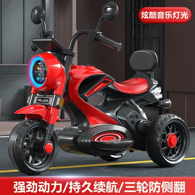 【万贝莱】新款复古儿童电动车1-7岁男女宝宝骑行充电款带音乐灯光