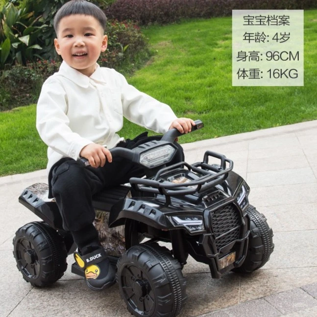 1-4岁儿童越野车可坐充电电动摩托车四轮车童车代步车