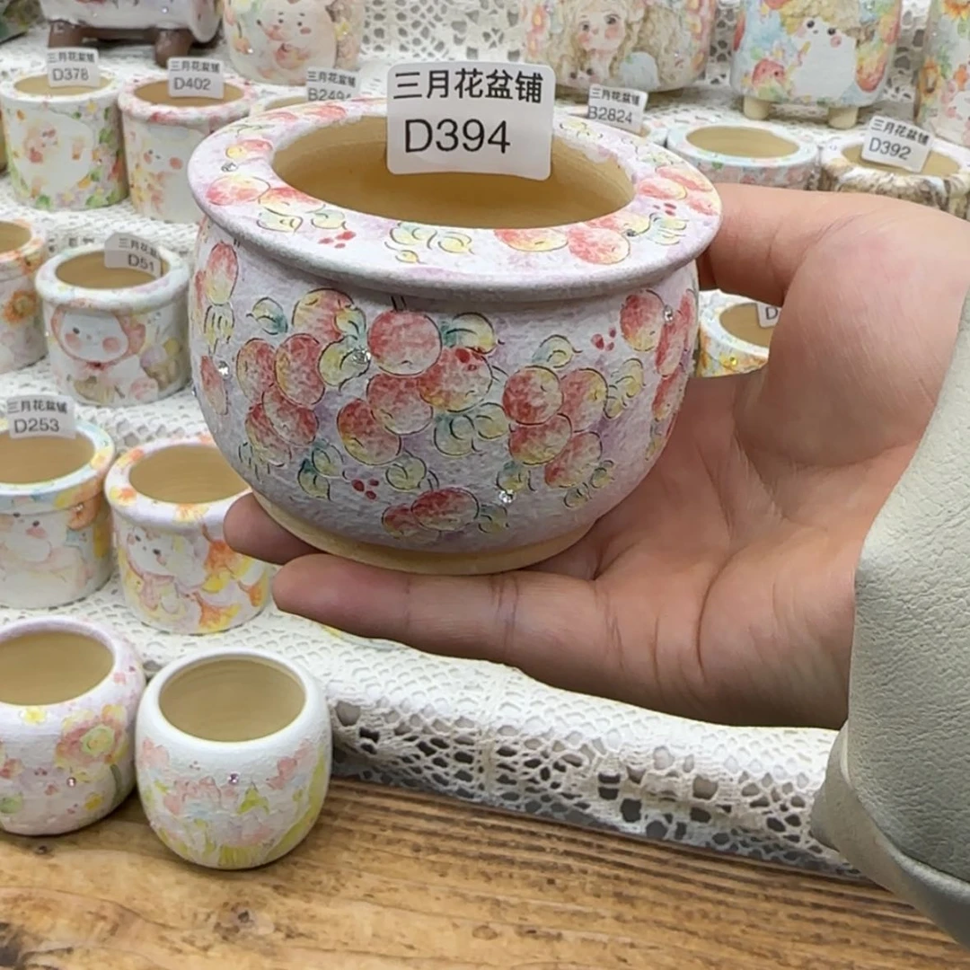 【闪购商品】红陶171cm(含)-200cm(含)