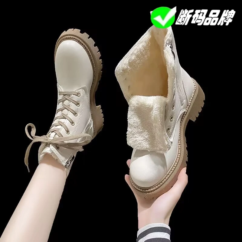 品牌厚底马丁靴女2024年新款冬季加绒加厚棉靴英伦风平底瘦瘦短靴