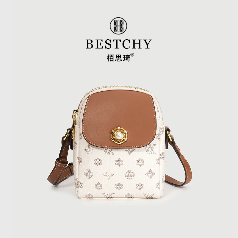 【Bestchy/栢思琦】时尚百搭女士潮流单肩包包3334
