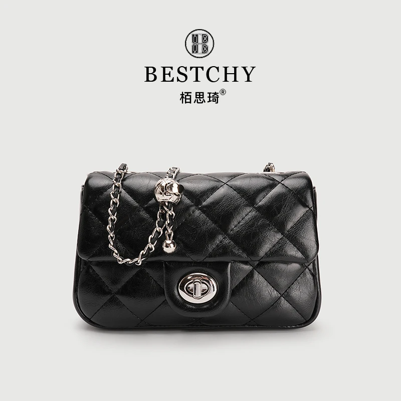 【老板娘专属】小香风时尚百搭链条包单肩菱格包1241