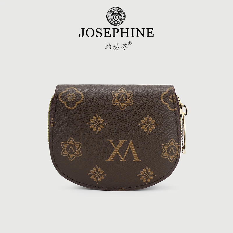 【Josephine/约瑟芬】轻奢时尚休闲百搭卡包（配礼盒）