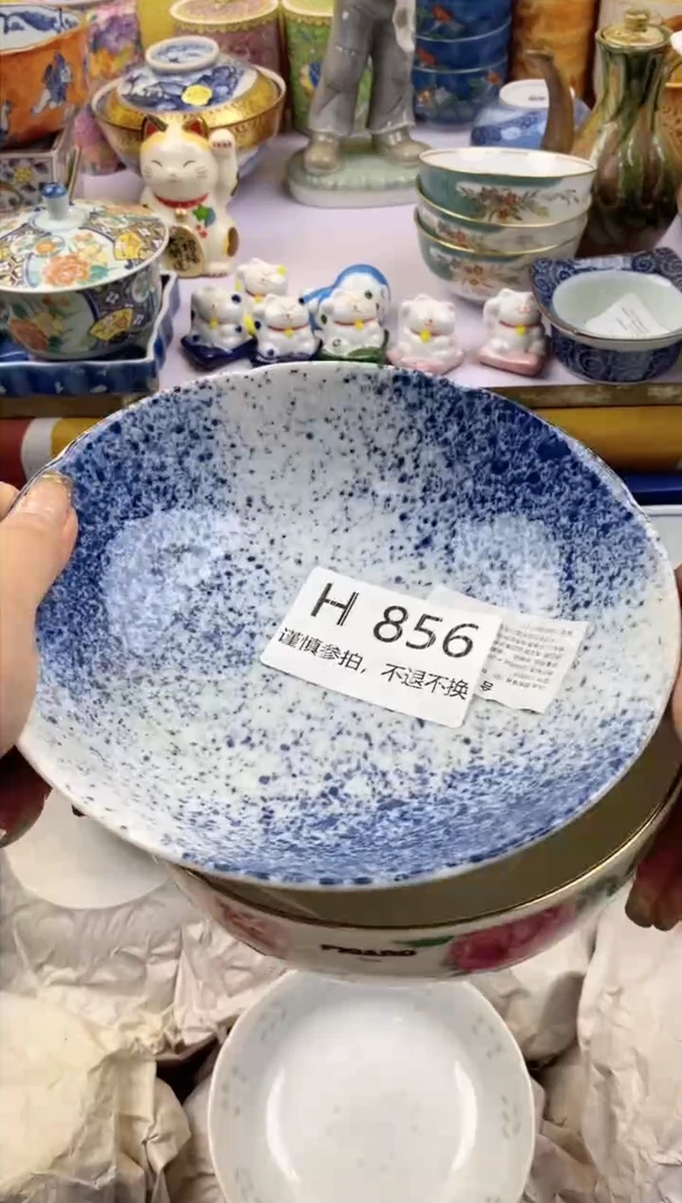 【闪购商品】紫砂茶碗856请谨慎参拍.不退不换.