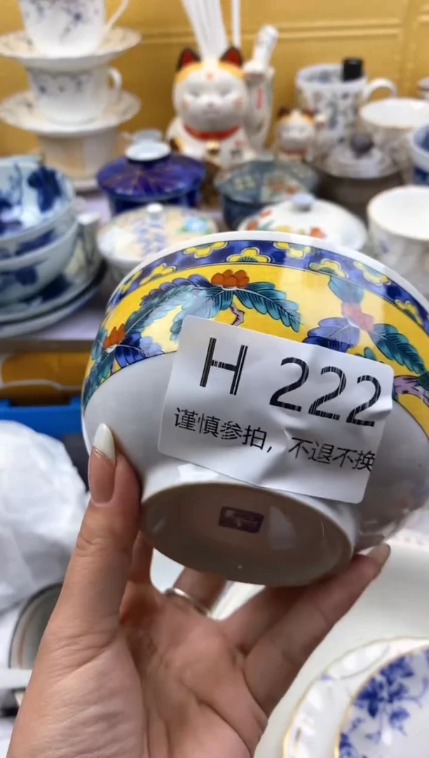 【闪购商品】紫砂茶碗222满20包邮，礼物多多，感谢支持