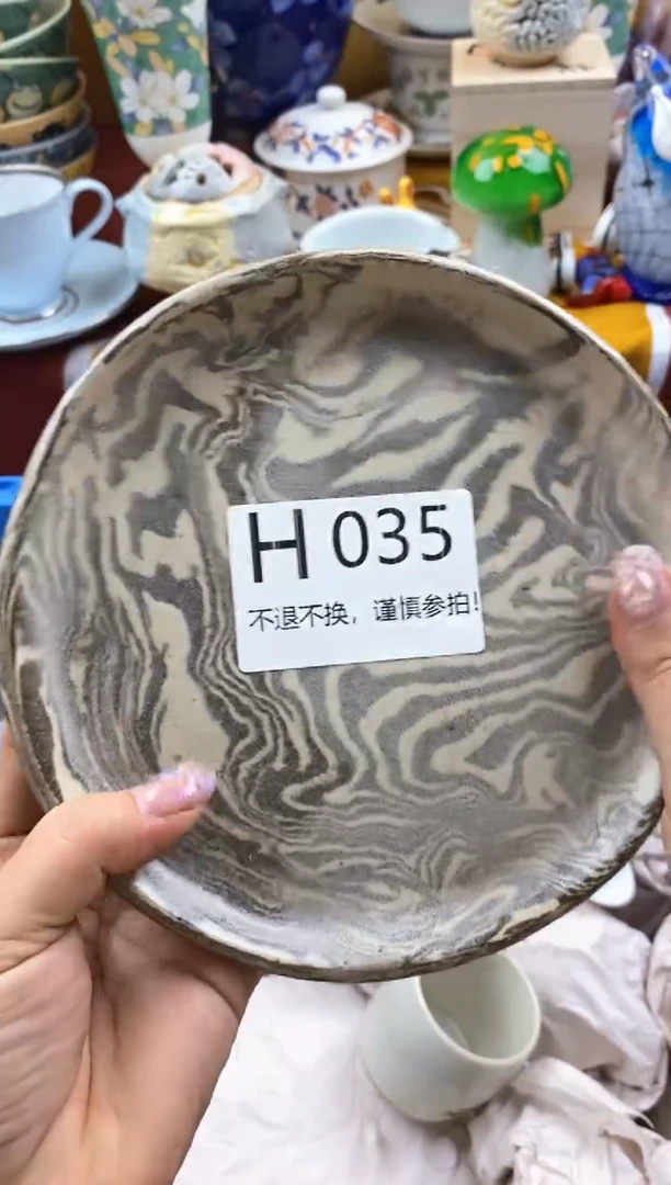 【闪购商品】紫砂茶杯035谨慎参拍,不退不换。。。。。。。