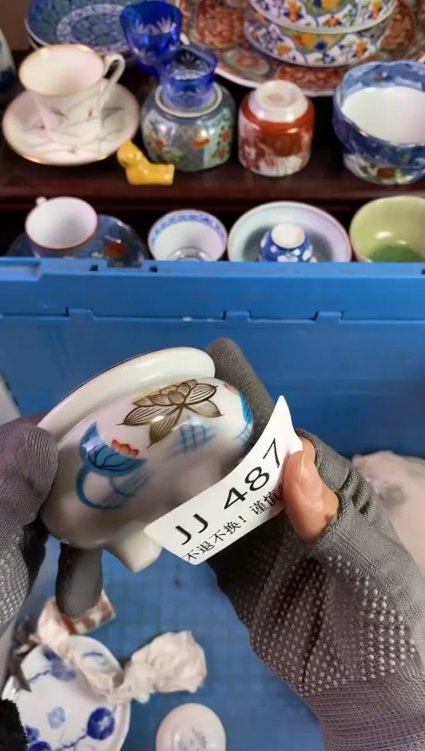 【闪购商品】密胺瓷片JJ 487
